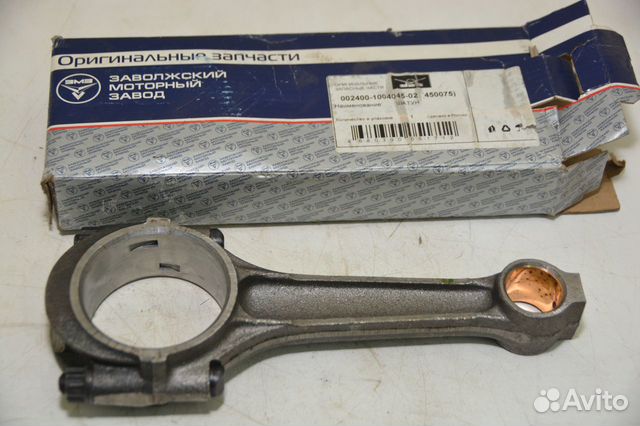 Шатун для змз 402 002400-1004045-02