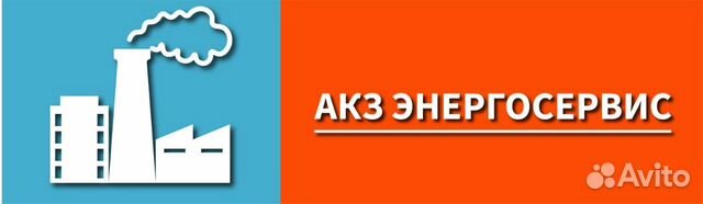 Менеджер (в промышленности) Котельное оборудование