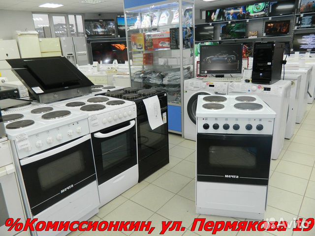 Электроплита Мечта