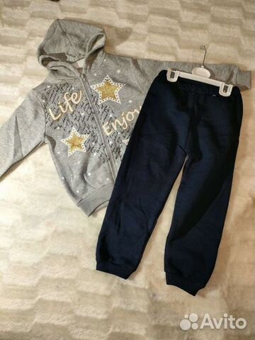 Костюмы спортивные в ассортименте