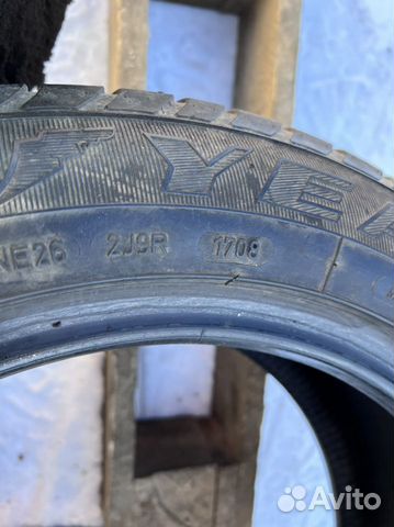 Goodyear 195/55 R16