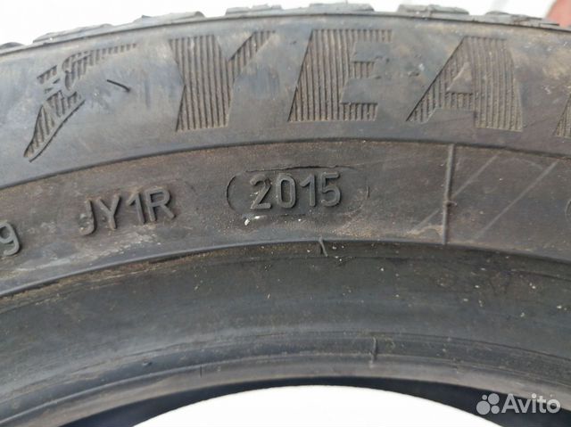 Goodyear Ultra Grip 8 195/55 R16 98J, 1 шт