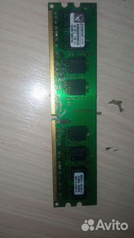 Оперативная память ddr2 4 gb для пк