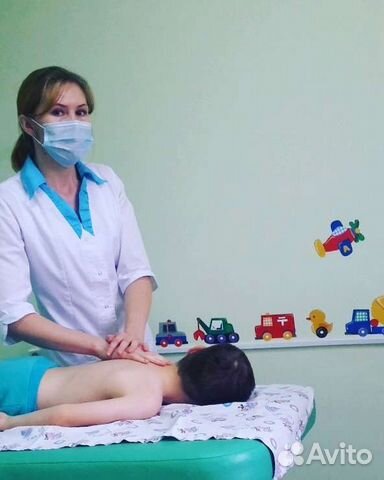 Детский массаж, лфк выезд на дом