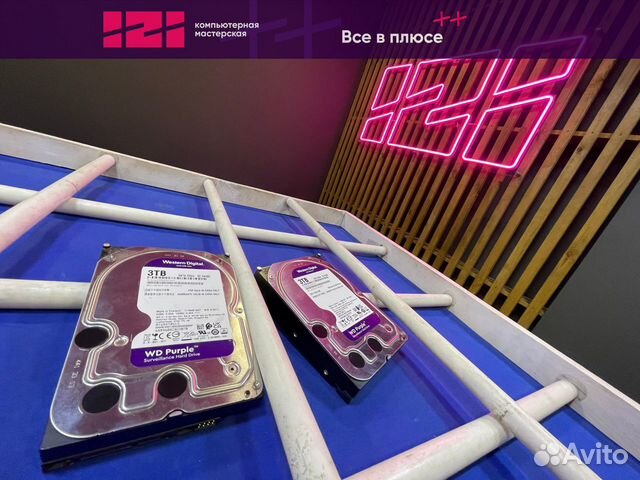 Жесткий диск Western Digital purple 3tb WD30ejrx