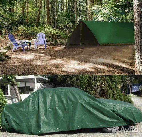 Тент/ баннер туристический