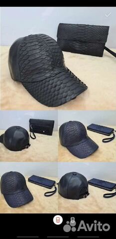 Кепка мужская