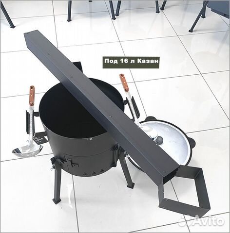 Печь для казана 16 литров