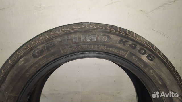 Hankook 195/55 R15