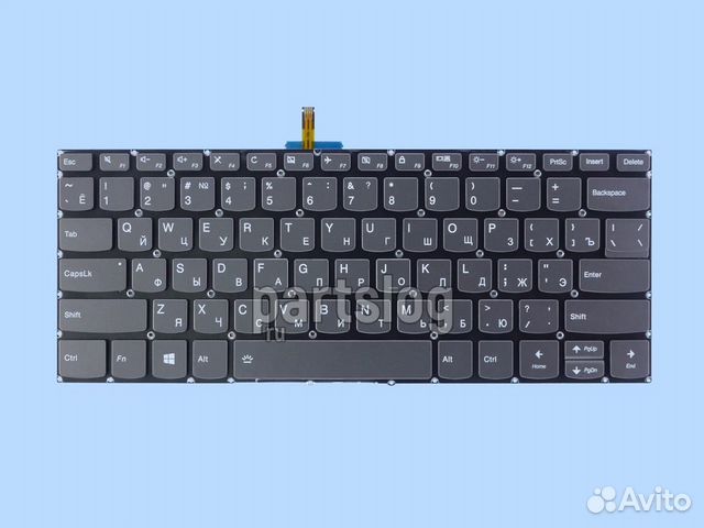 Клавиатура для Lenovo 320-14ISK, 320S-14IKB Серая