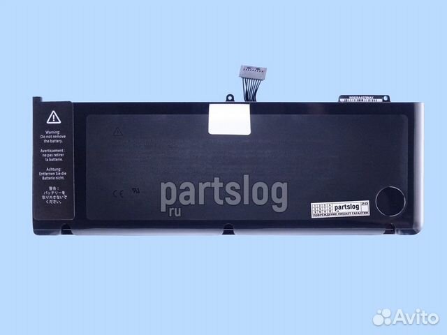 Аккумулятор A1382 для MacBook Pro 15