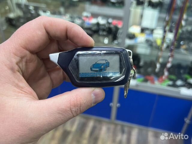 Брелок StarLine C9 (старлайн с9)