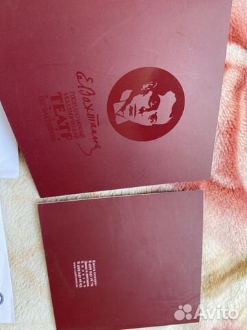 Програмки театра и билеты