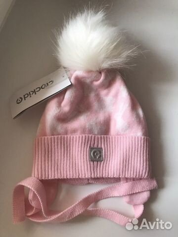 Шапка новая Crockid