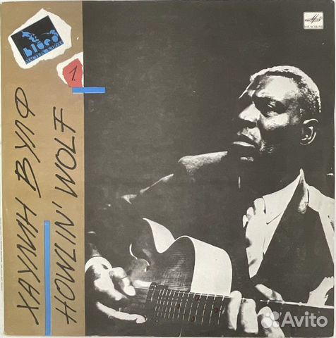 Пластинки. Джаз