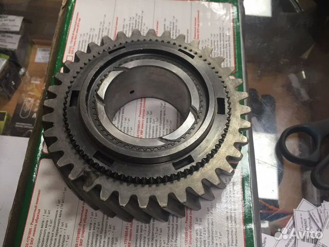 Шестерня кпп газон next 2 пер. втор. вала н/о