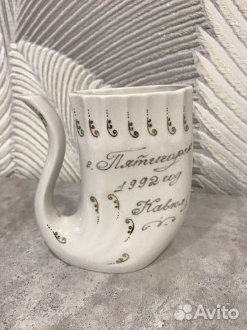 Кружка поильник