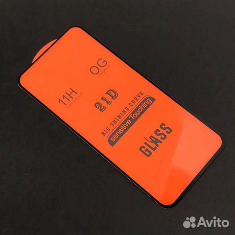 Защитное стекло на Honor 9C / P40 lite E чёрное