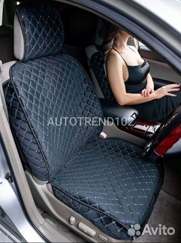 Накидки на сидения