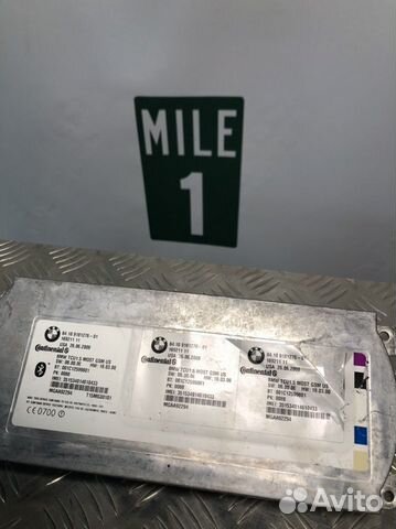 Блок управления Bluetooth BMW