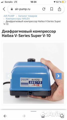 Диафрагмовый компрессор Hailea V-Series Super V-10