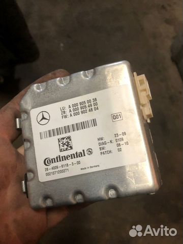 Камера на лобовое стекло Mercedes W212