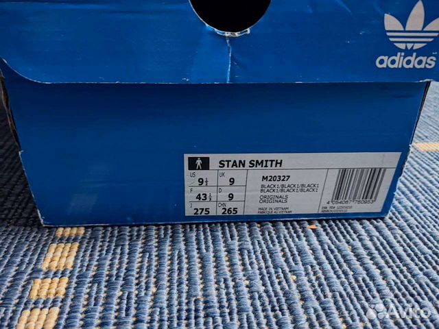 Новые Кроссовки Adidas Stan Smith