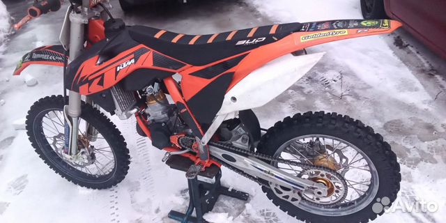 KTM SX85