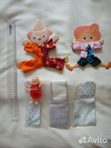 Незнайка ссср, Клоун СССР