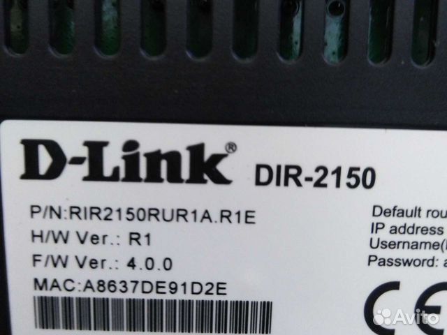 Wifi роутер d-link dir-2150