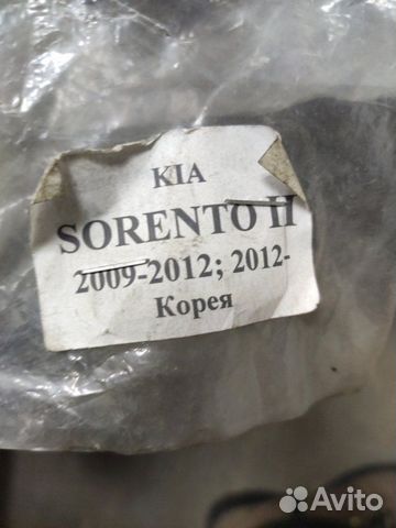 Дефлекторы окон Ki Sorento