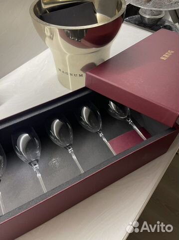 Элитный Подарочный Набор Krug