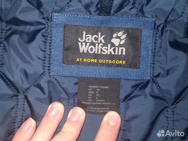 Парка jack wolfskin