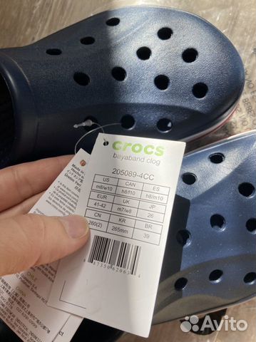 Сабо crocs