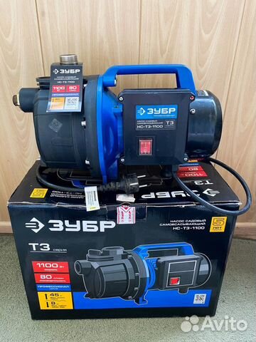 Насос садовый Зубр Профессионал