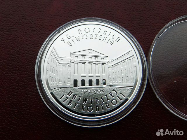 Польша 10злотых 2009 Контрольная палата Ag925 N Польша 10злотых 2009 Контрольная палата Ag925 N