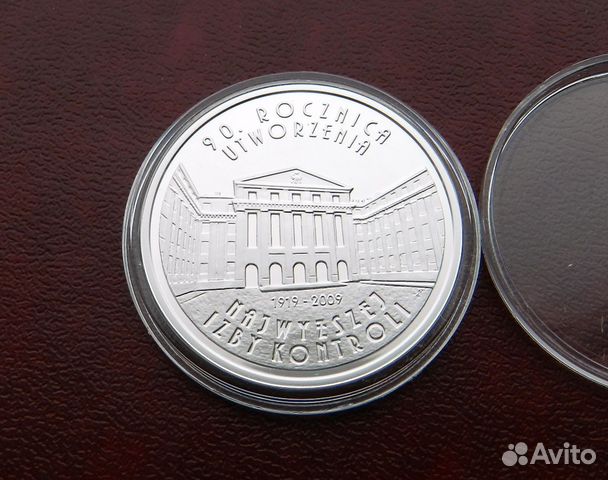 Польша 10злотых 2009 Контрольная палата Ag925 N Польша 10злотых 2009 Контрольная палата Ag925 N