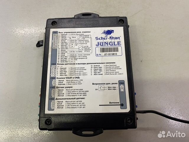 Блок Scher-Khan Jangle