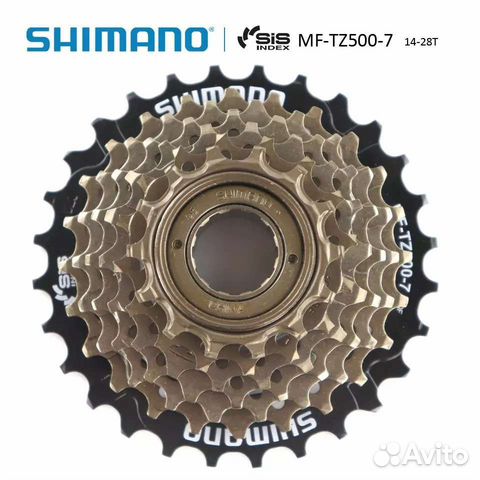 Трещотка,кассета Shimano 6,7,8,9,10скоростей