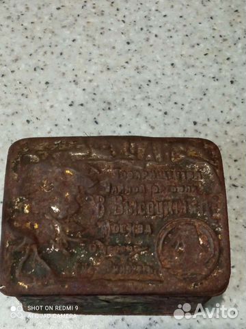 Старинная баночка для чая