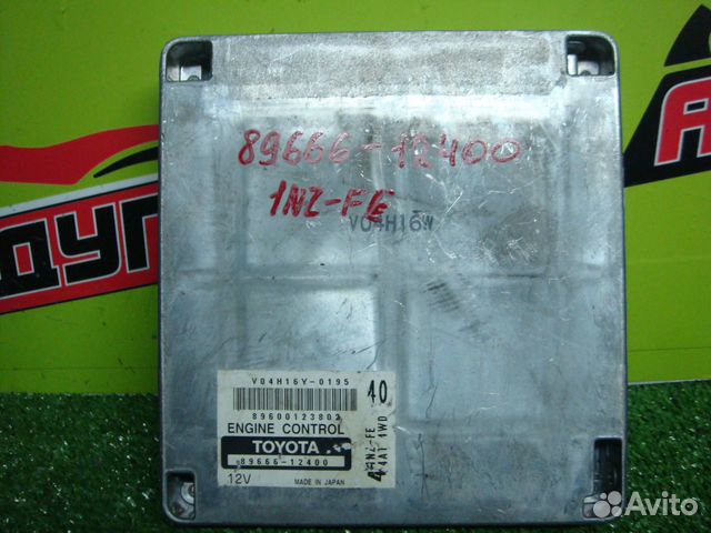 Блок EFI toyota NZE124,NZE124G allex,corolla,corol