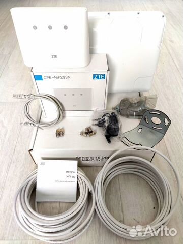 Комплект интернета 14-17дб с роутером ZTE MF293N