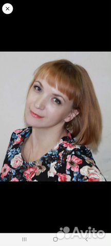 Репетитор по английскому языку онлайн