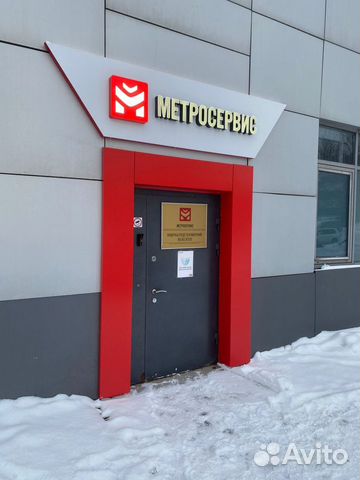 Поверка теплосчетчиков