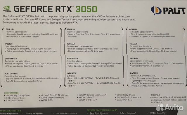 Видеокарта geforce RTX 3050 dual 8GB