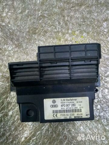 Блок управления сети audi Q7