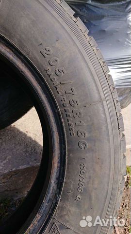 Sava 205/75 R16C 110