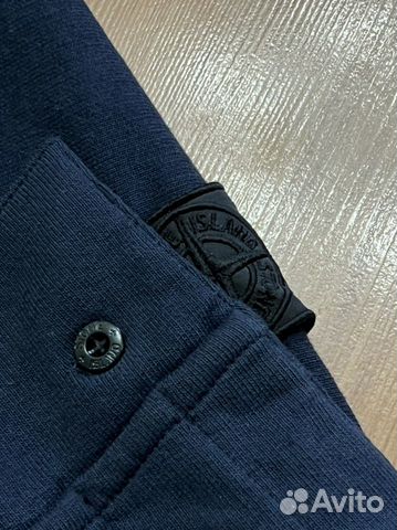 Бомбер Stone Island Shadow Project Fleece Bomber