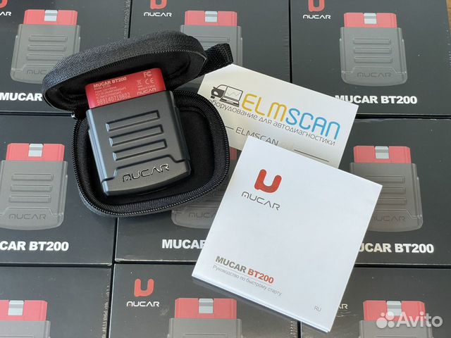 Launch Mucar BT200 прошитый на Diagzone PRO x431