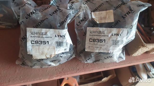 Сальный блок